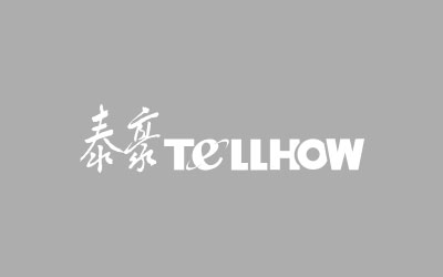 银河集团9873com荣膺“2011中国节能服务产业品牌企业”