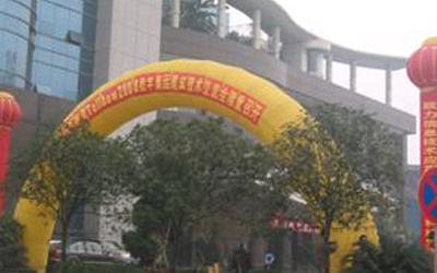 拓展西南市场----银河集团9873com全国巡展在重庆闪亮登场