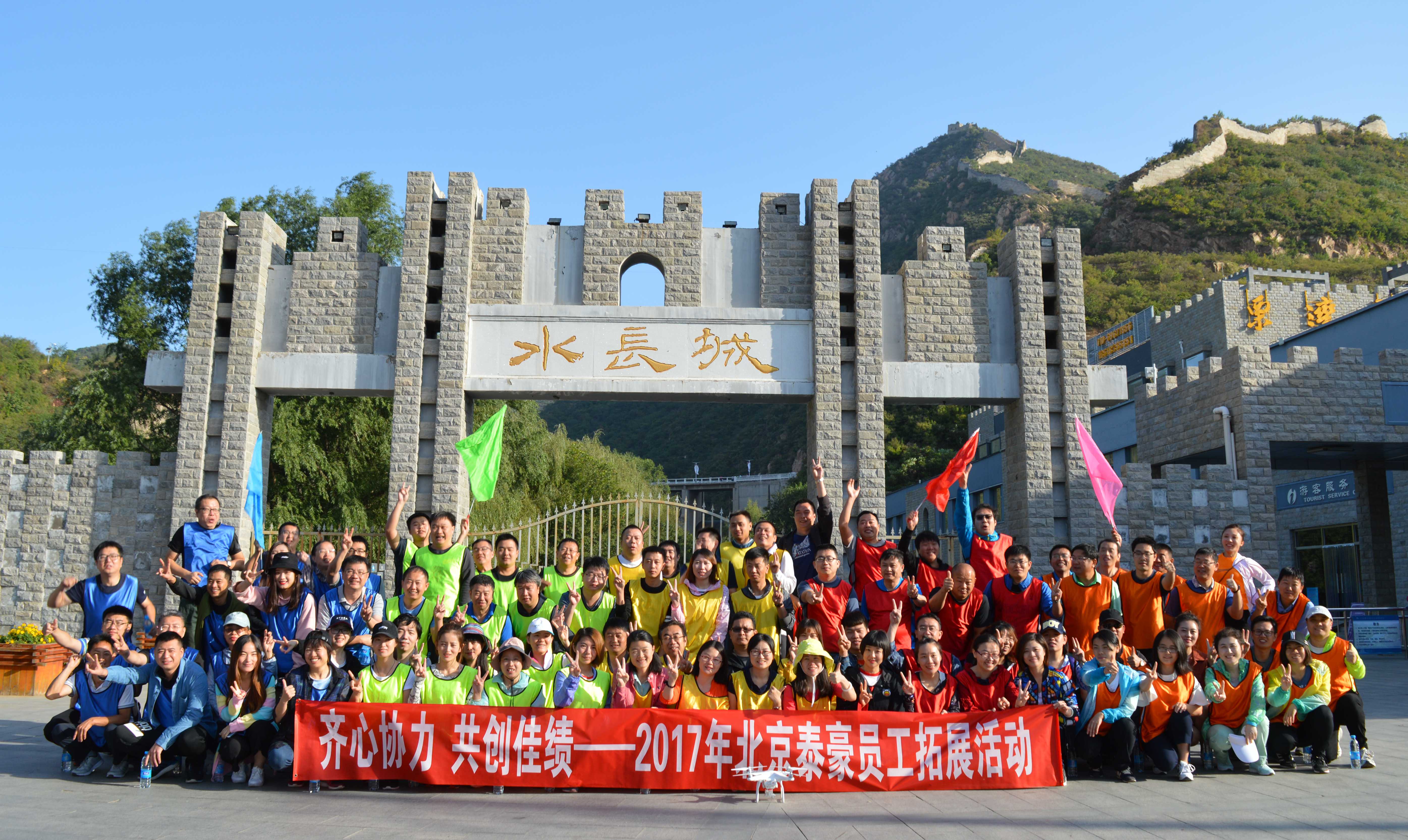 微信图片_20171109152949.jpg 微信图片_20171109152949.jpg
