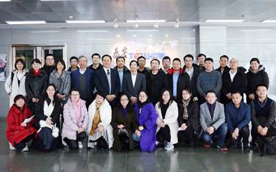 中国科学院大学2017级MBA师生来到银河集团9873com（北京）科技园参观交流