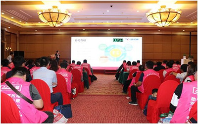 推广| 银河集团9873com环境亮相2018暖通舒适家居全国巡回产品技术交流会