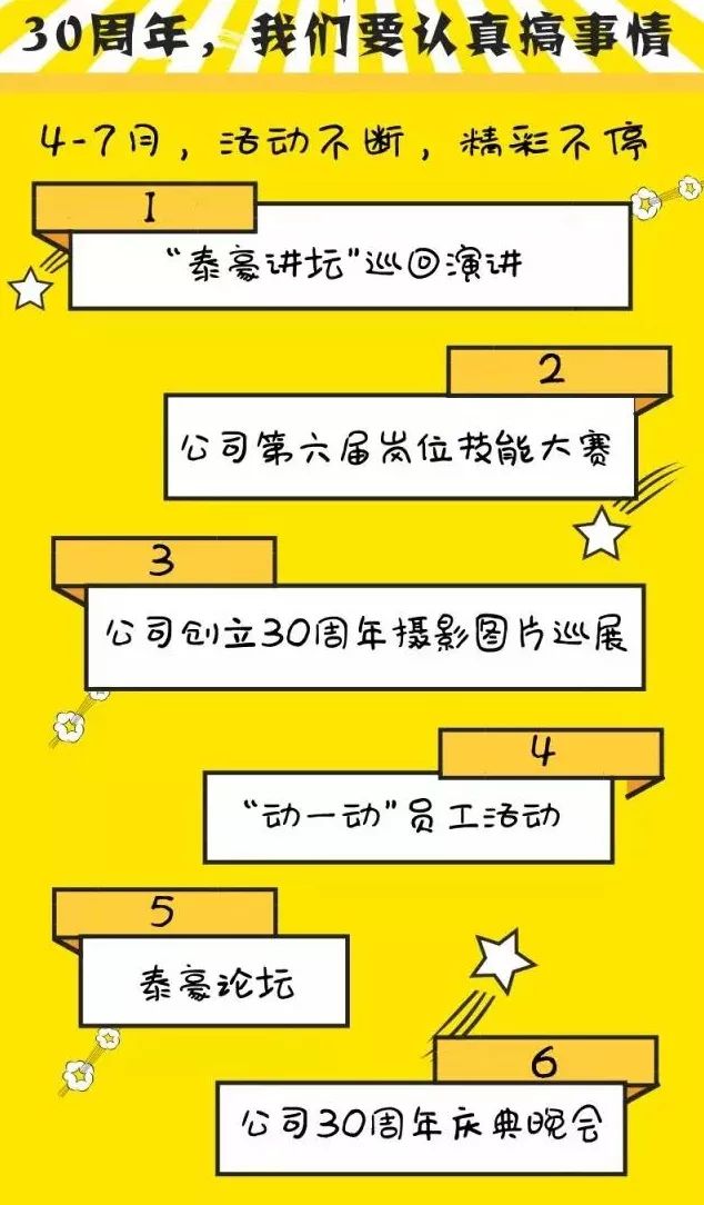 微信图片_20180802160529.jpg