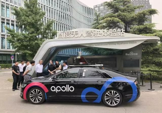 微信图片_20180802161822.jpg