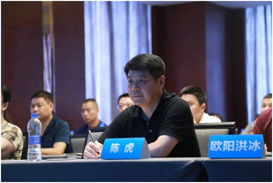 微信图片_20180803091331.jpg