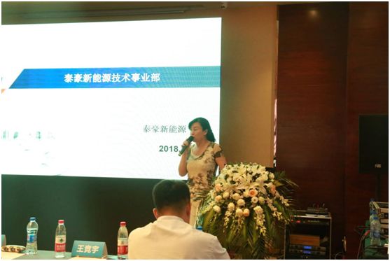 微信图片_20180803091349.jpg