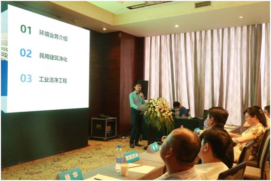 微信图片_20180803091345.jpg