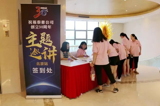 微信图片_20180803093950.jpg