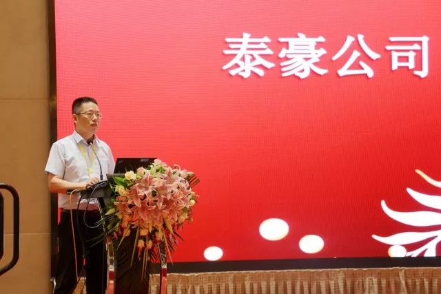 微信图片_20180803094000.jpg