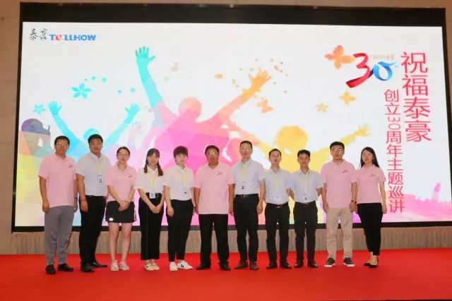 微信图片_20180803094013.jpg