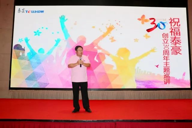 微信图片_20180803094009.jpg