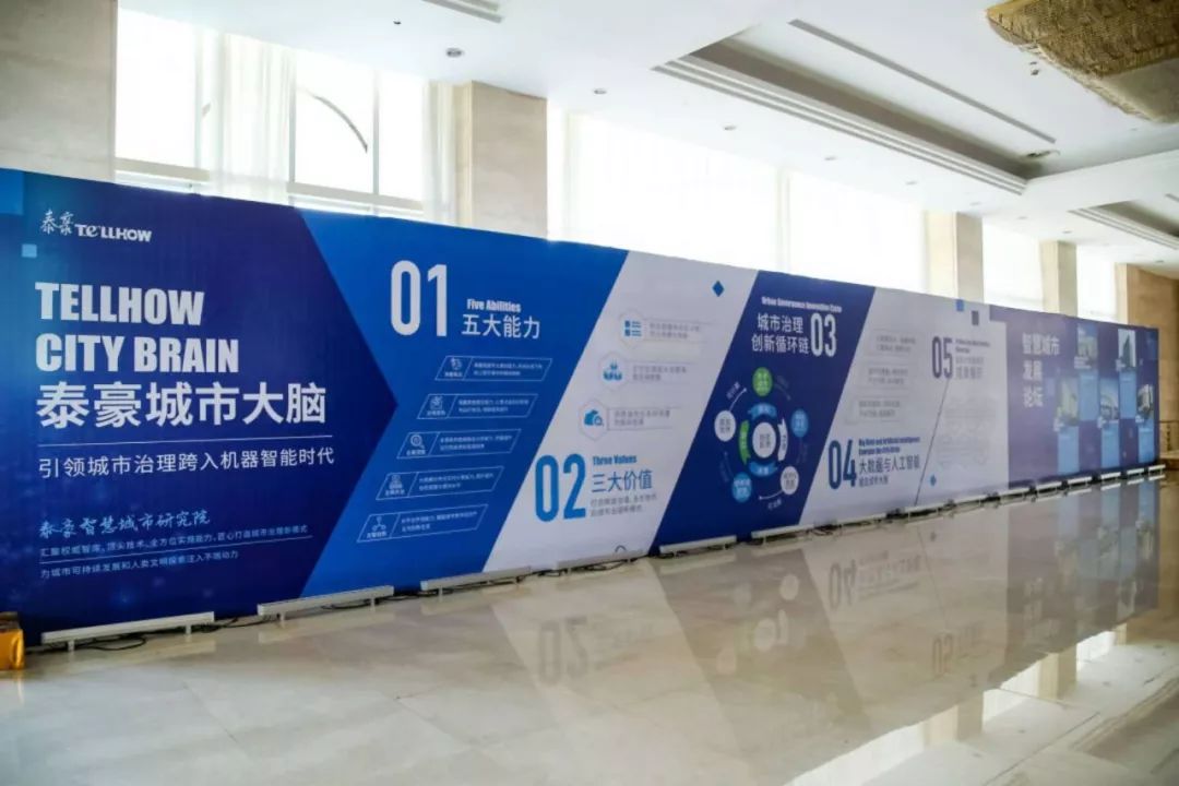 微信图片_20180803101308.jpg