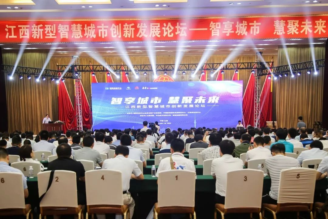 微信图片_20180803101903.jpg