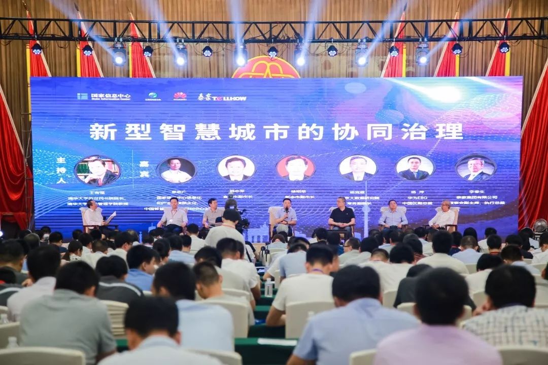 微信图片_20180803101907.jpg