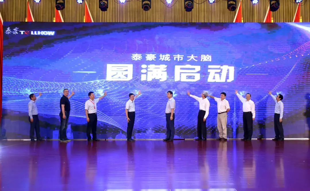 微信图片_20180803101920.jpg