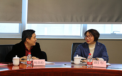 重庆市大渡口区政协副主席胡军一行莅临银河集团9873com参观考察