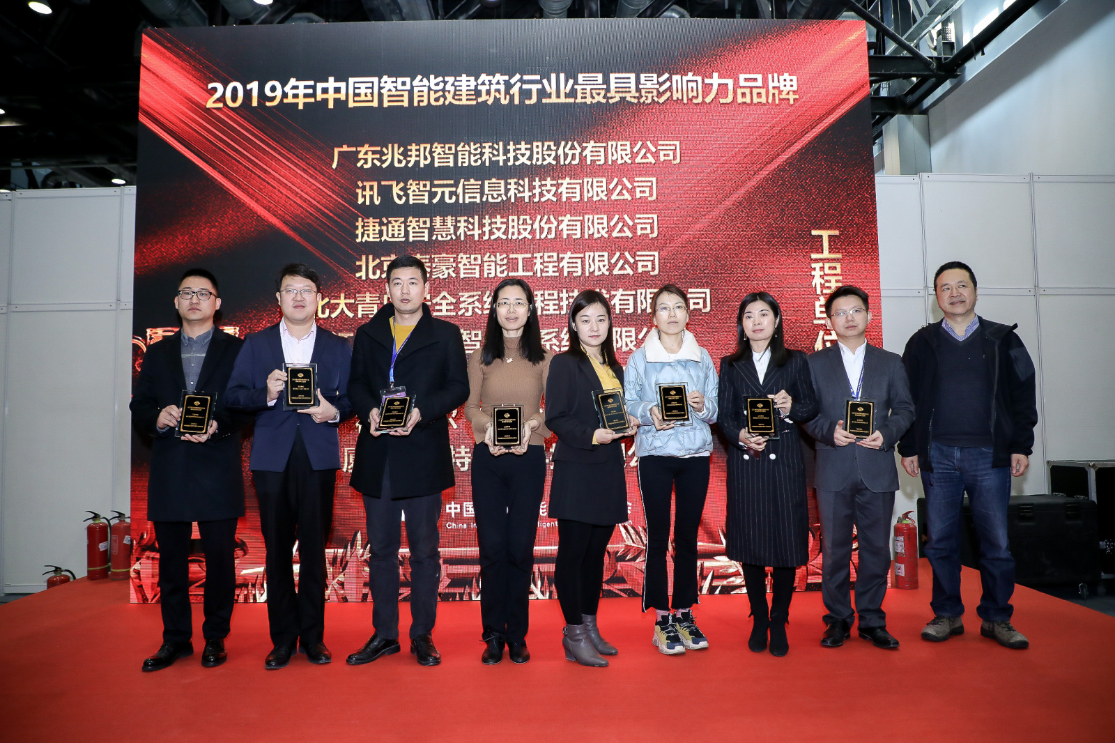 微信图片_20190312091019.jpg 微信图片_20190312091019.jpg