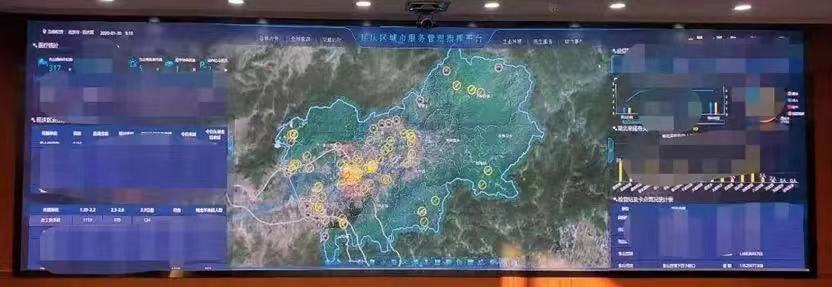 微信图片_20200210134919.jpg 微信图片_20200210134919.jpg