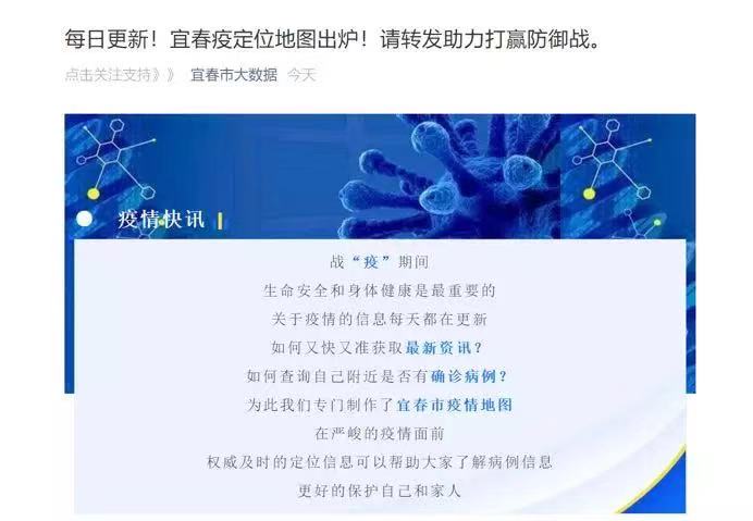 微信图片_20200210134924.jpg 微信图片_20200210134924.jpg