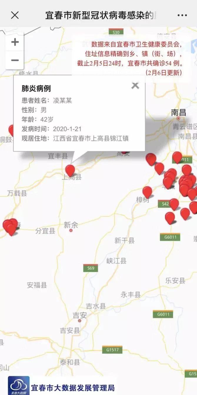 微信图片_20200210134930.jpg 微信图片_20200210134930.jpg
