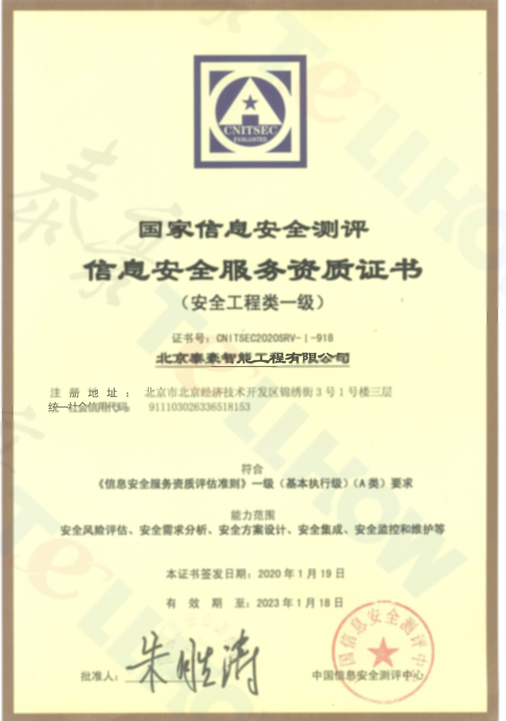 给.jpg 给.jpg