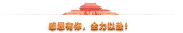 感恩有你.jpg 感恩有你.jpg