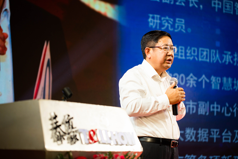 邹卫明_副本.jpg 邹卫明_副本.jpg