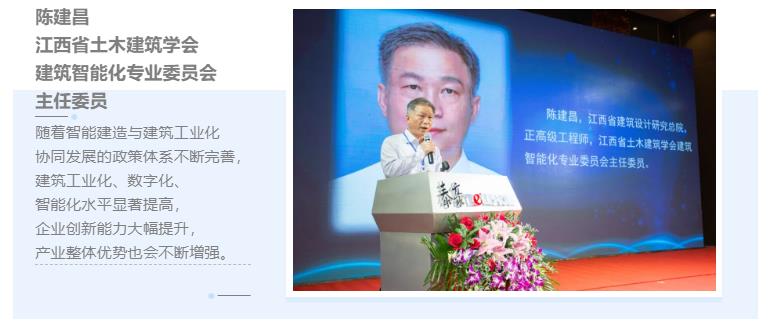 演讲1.jpg 演讲1.jpg