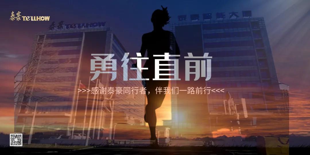 平安夜-图7.jpg 平安夜-图7.jpg