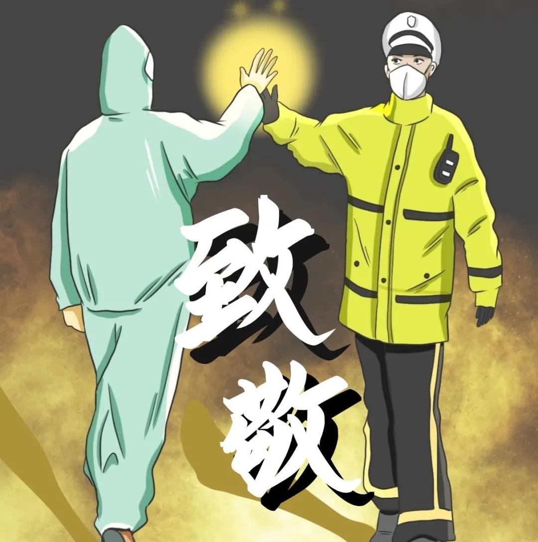 平安夜-图6.jpg 平安夜-图6.jpg
