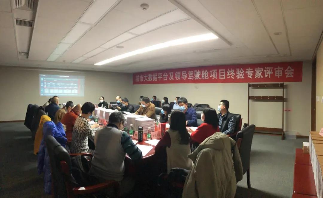 十大新闻-图10.jpg 十大新闻-图10.jpg