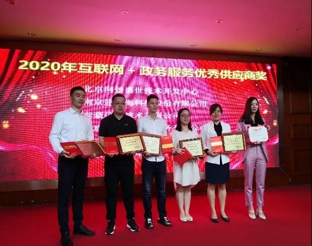 十大新闻-图11.jpg 十大新闻-图11.jpg