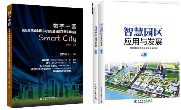 十大新闻-图15.jpg 十大新闻-图15.jpg