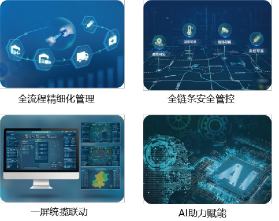 图片2.jpg 图片2.jpg