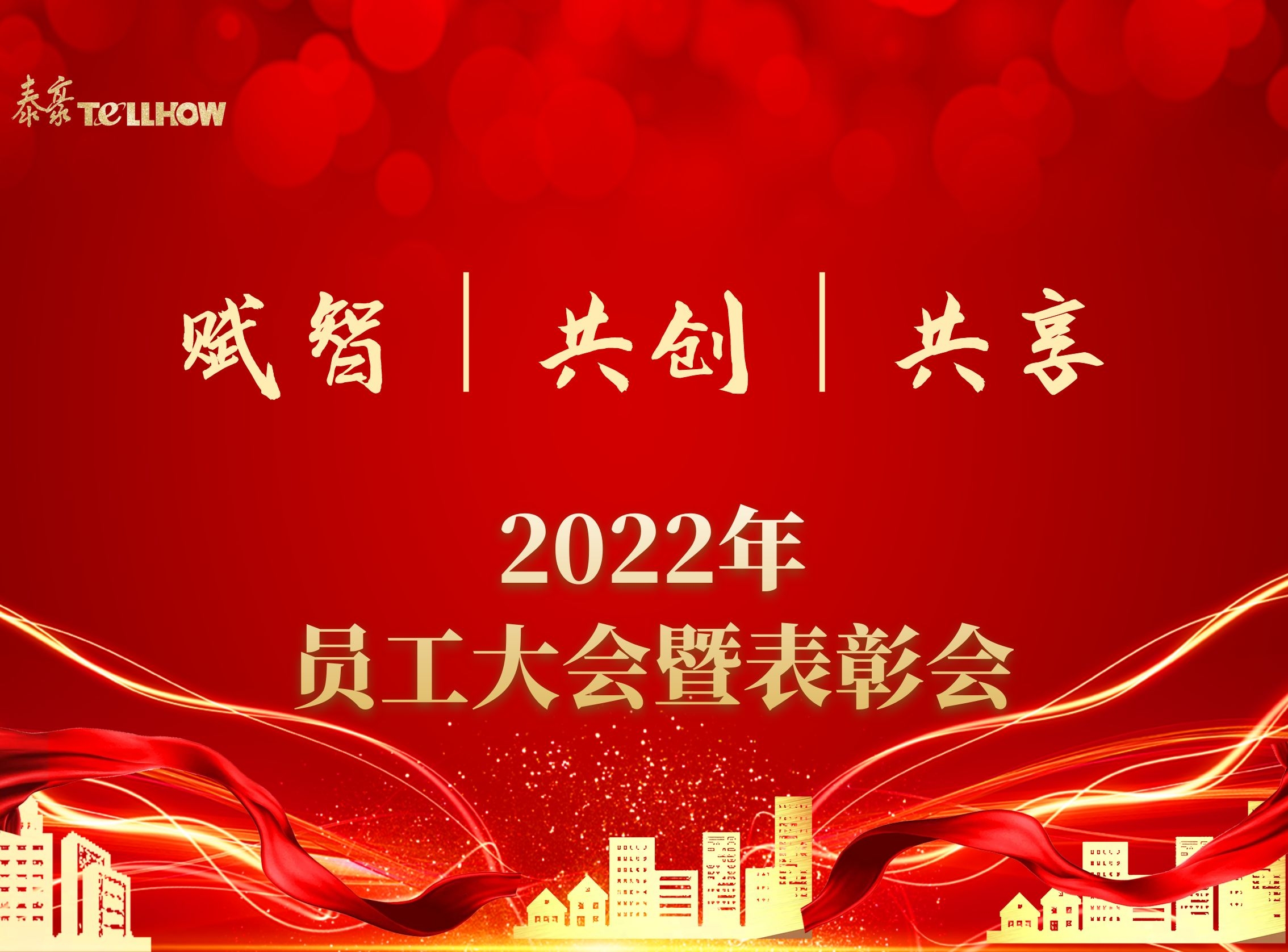 公众号新闻封面.jpg 公众号新闻封面.jpg