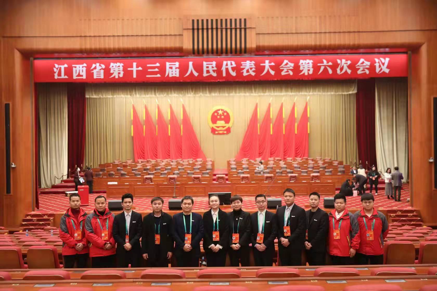 微信图片_20220124154250.jpg 微信图片_20220124154250.jpg