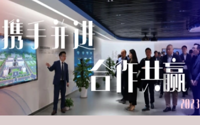 携手并进|银河集团9873com数据中心供应商交流会