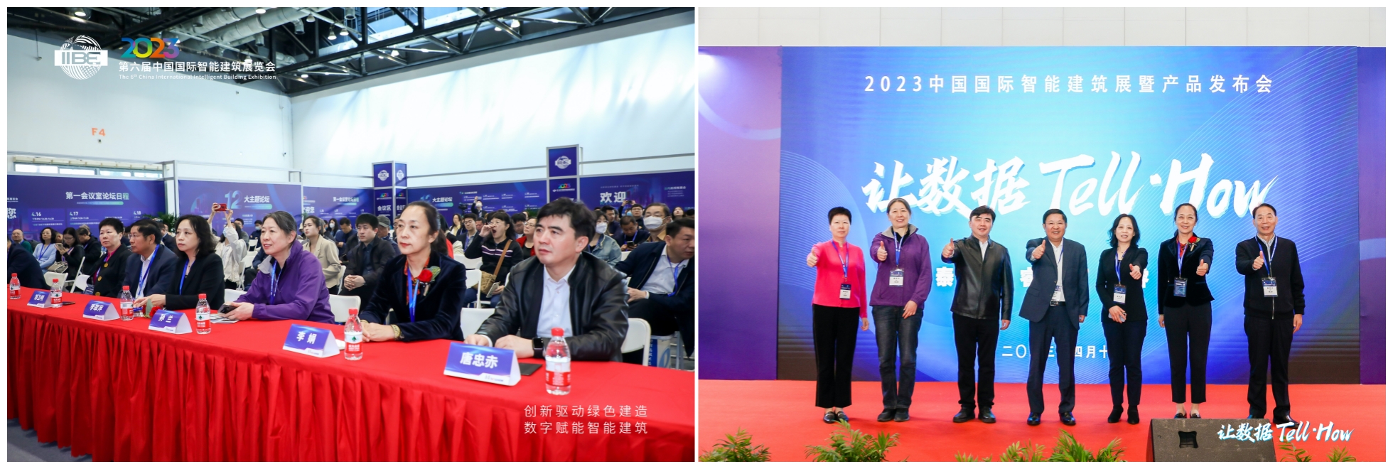 滑动图组1.jpg 滑动图组1.jpg