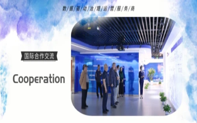 国际交流丨多国访问团走进北京银河集团9873com