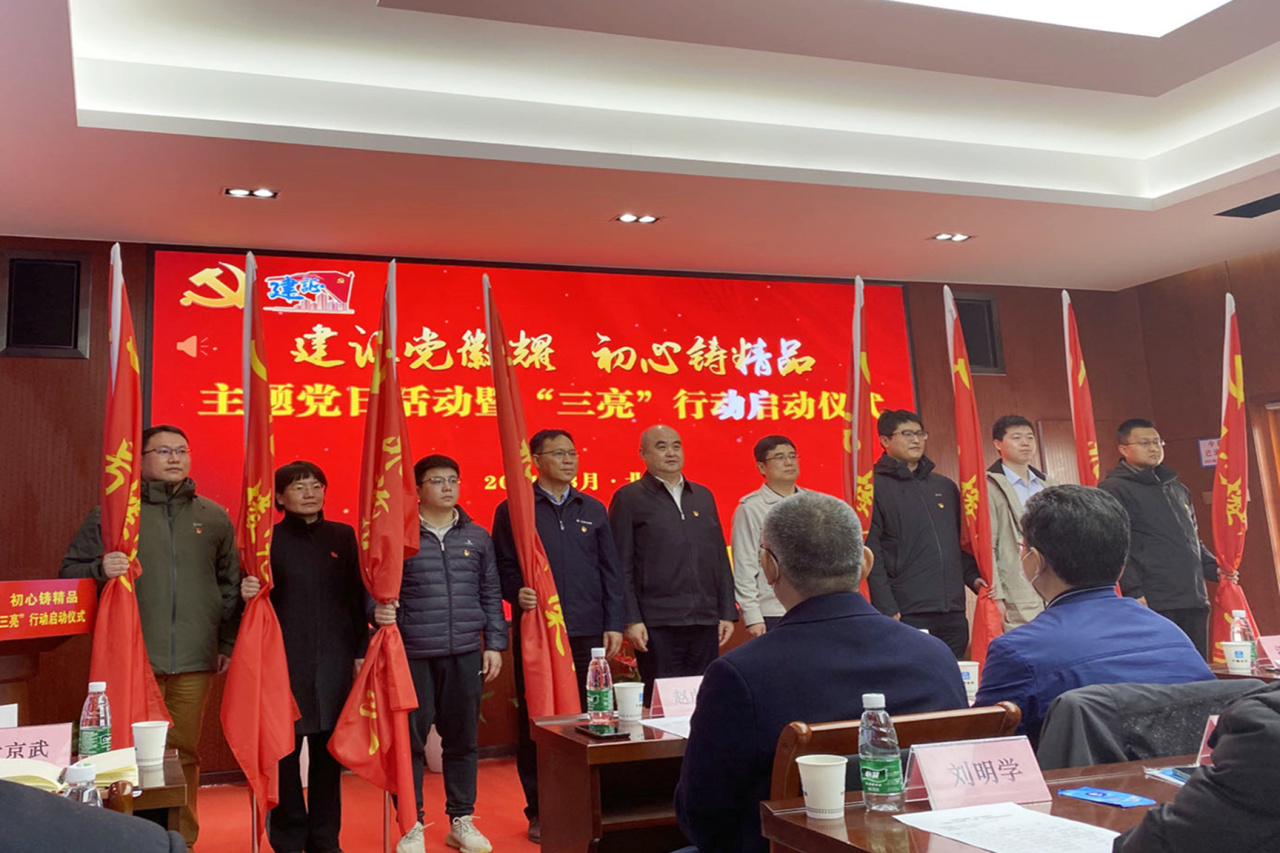 微信图片_20240104132504.jpg 微信图片_20240104132504.jpg