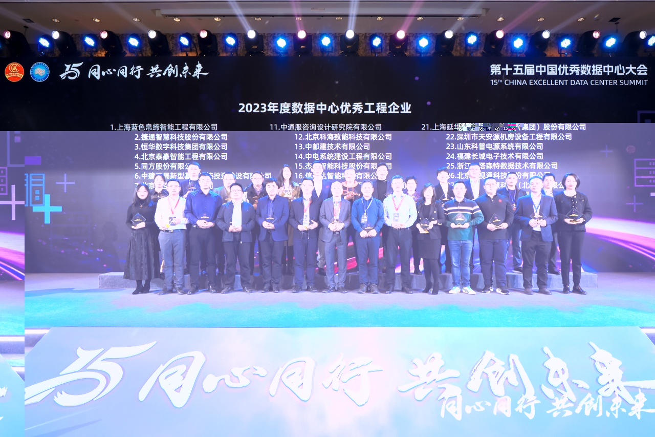 微信图片_20240328132445.jpg 微信图片_20240328132445.jpg