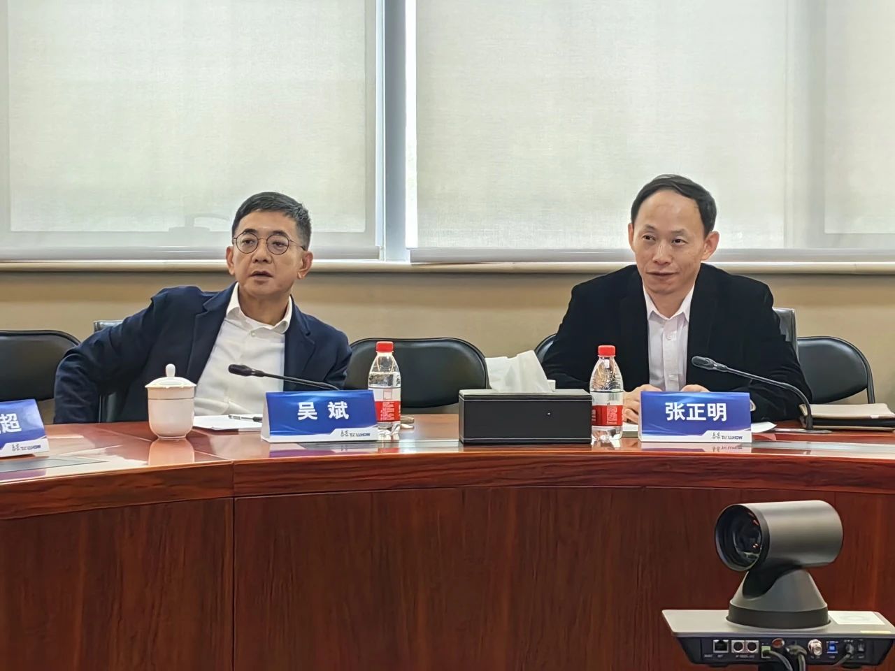微信图片_20240426103336.jpg 微信图片_20240426103336.jpg
