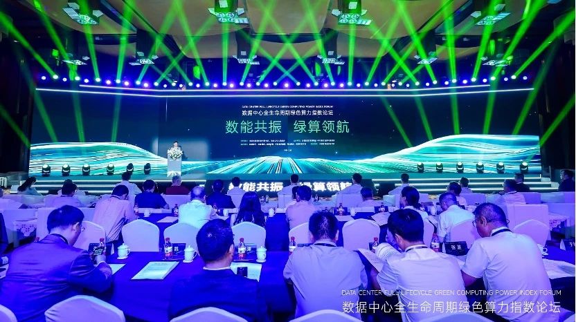 微信图片_20240702094140.jpg 微信图片_20240702094140.jpg