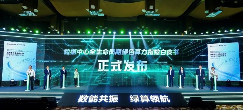 微信图片_20240702094128.jpg 微信图片_20240702094128.jpg