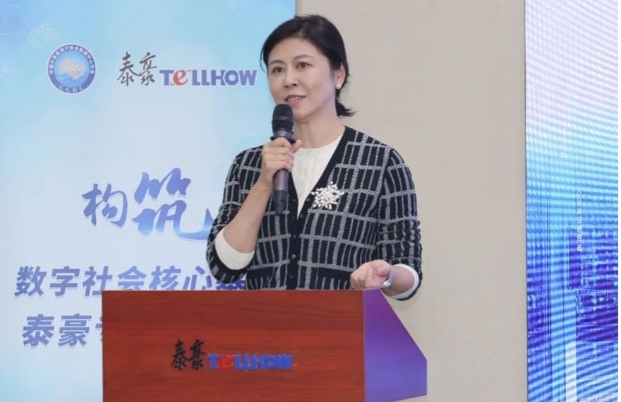 微信图片_20250110162718.jpg 微信图片_20250110162718.jpg