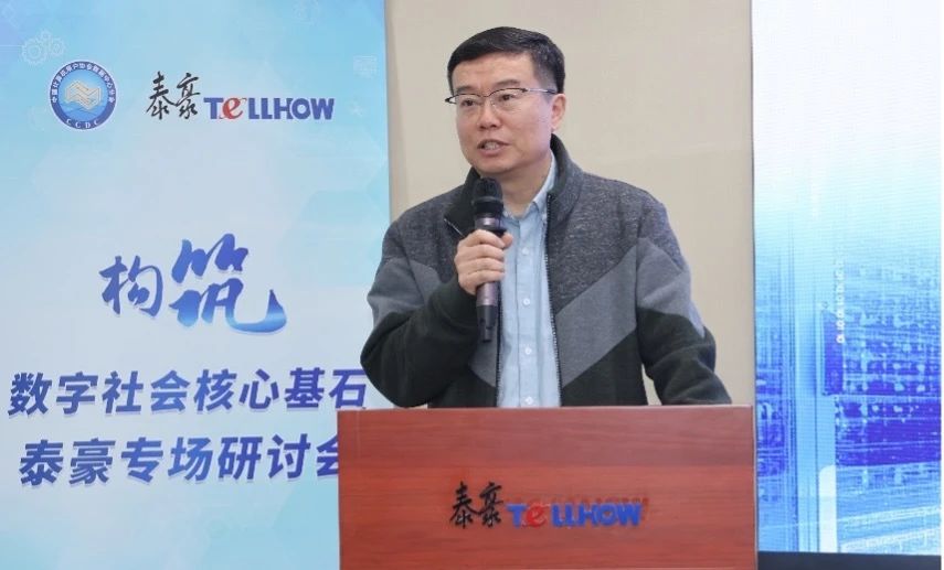 微信图片_20250110162721.jpg 微信图片_20250110162721.jpg