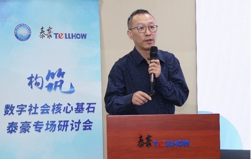 微信图片_20250110162725.jpg 微信图片_20250110162725.jpg