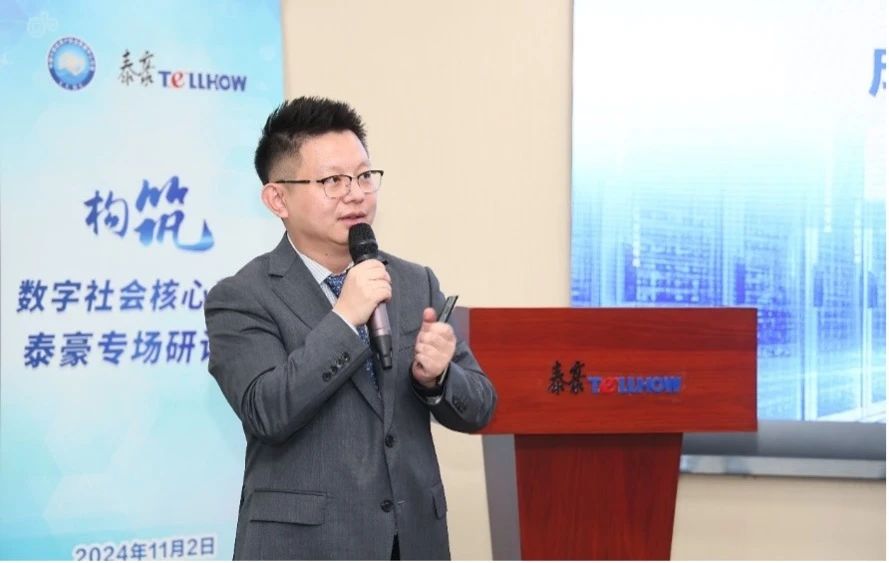 微信图片_20250110162728.jpg 微信图片_20250110162728.jpg