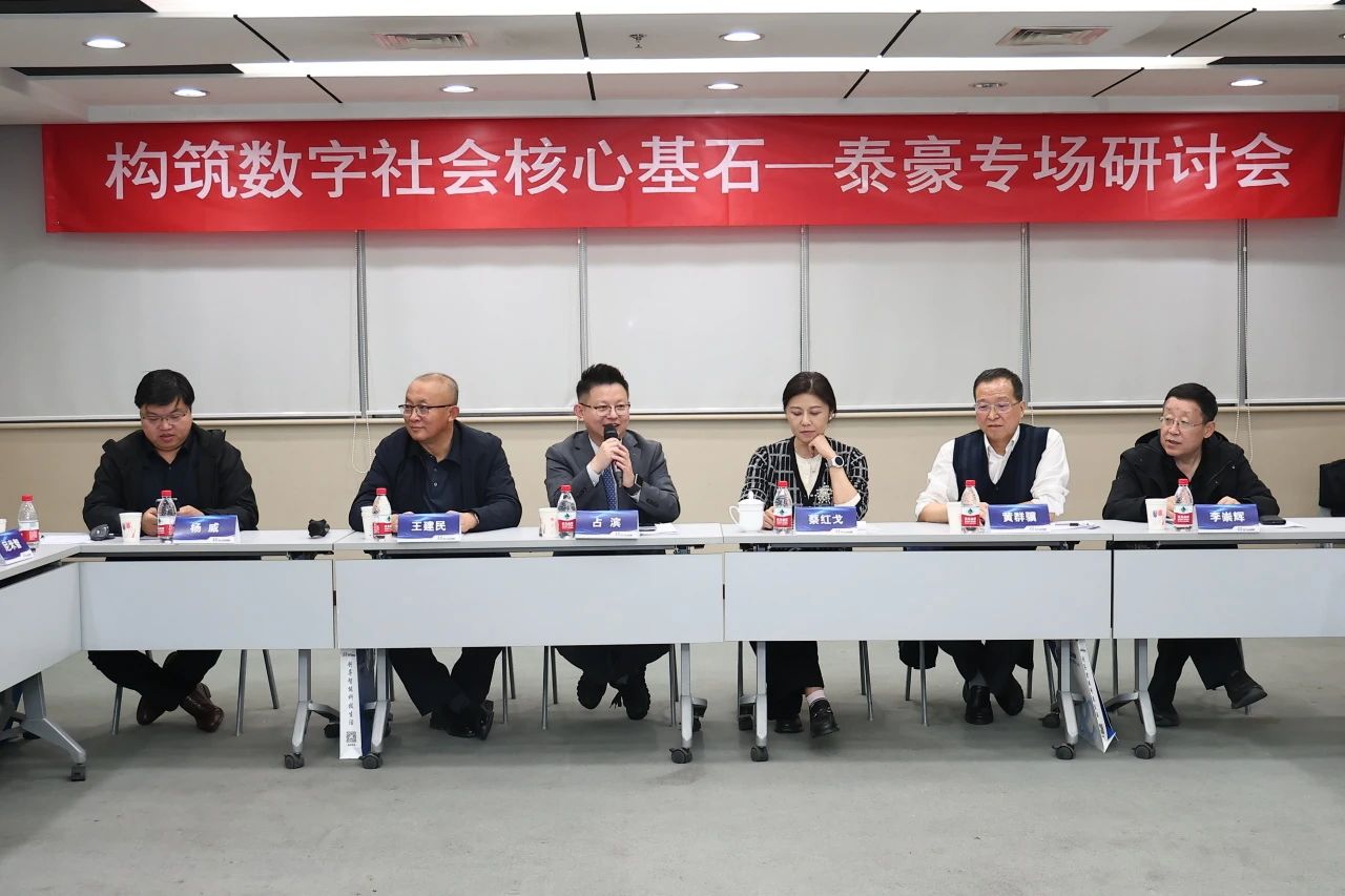 微信图片_20250110162731.jpg 微信图片_20250110162731.jpg