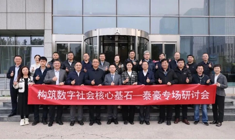 微信图片_20250110162757.jpg 微信图片_20250110162757.jpg