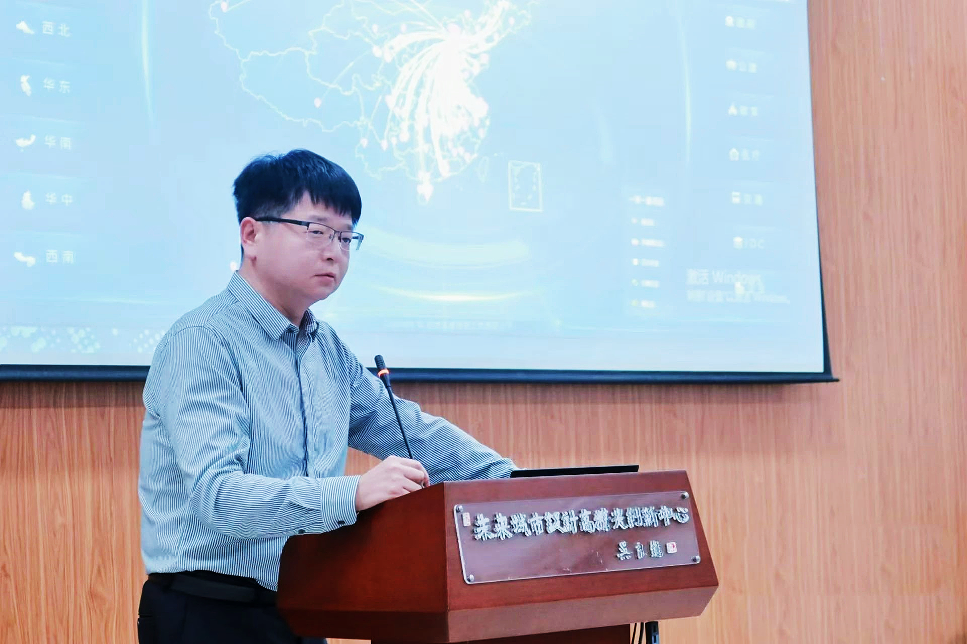 图2.jpg 图2.jpg
